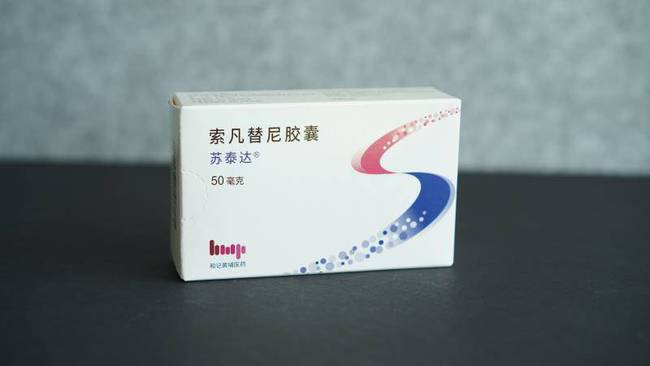 和黄医药索凡替尼改写NET诊疗格局 两大适应症“冲刺”医保谈判