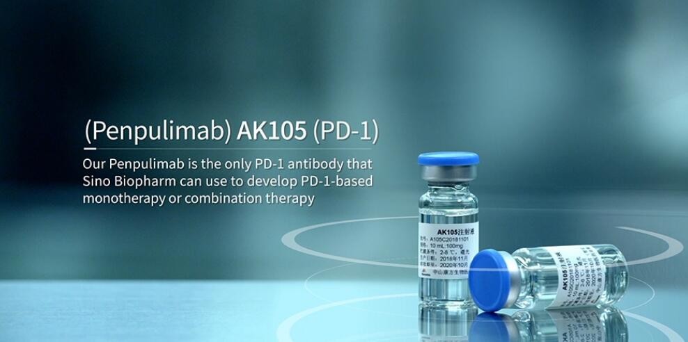 年治疗费不到2万，第5款国产PD-1定价流出