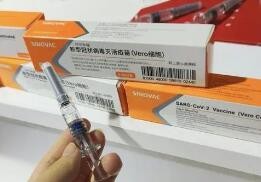 新冠疫苗销售PK：科兴中维半年盈利或超450亿元