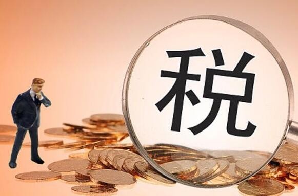 一药企虚开发票9656份，金额近10亿元，被国税局追征税款及各项费用3.55亿元