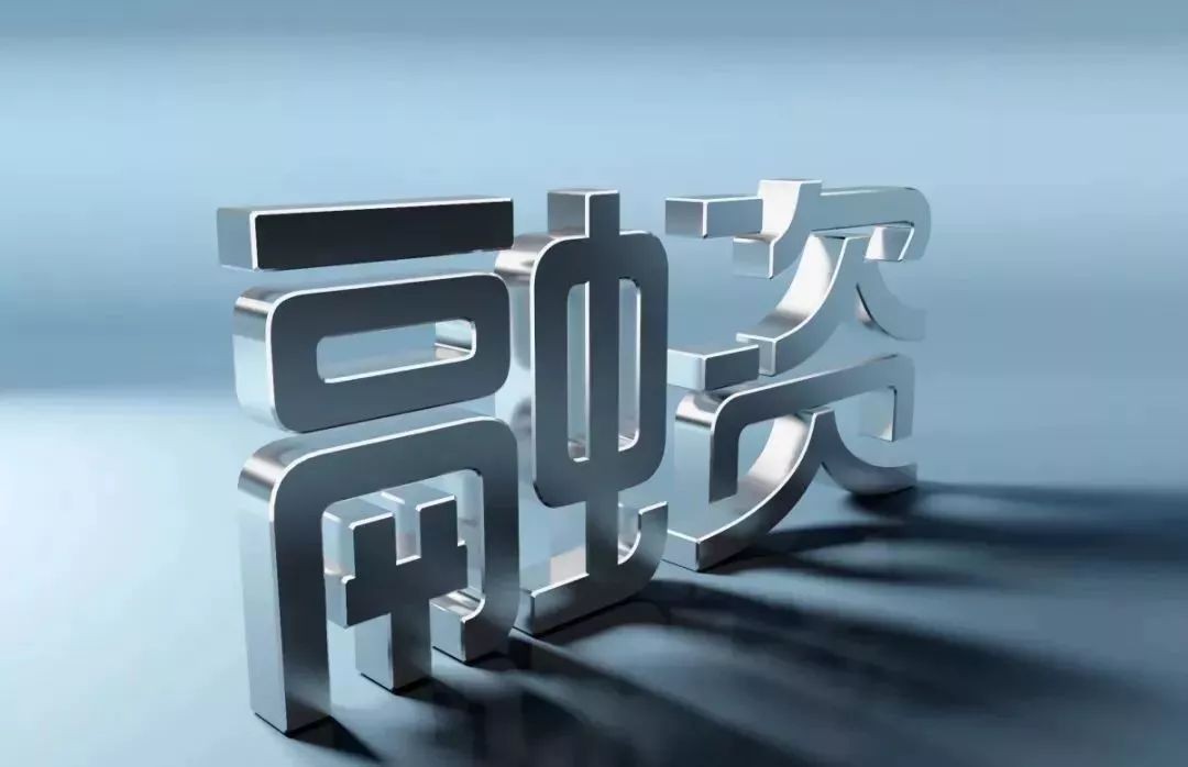 西比曼完成1.2亿美元A轮融资，加速产业化进程和实体瘤疗法临床研究