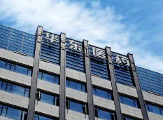 华东医药，降糖和医美领域引进多款产品