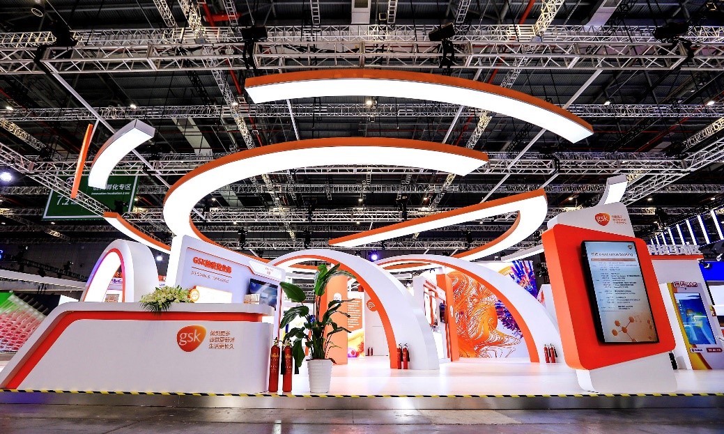 葛兰素史克携全生命周期疫苗产品，助力构建“医防一体”健康新生态