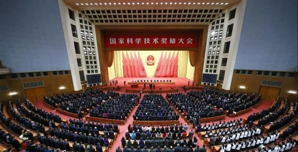 2020国家科学技术奖励名单发布（医学类）