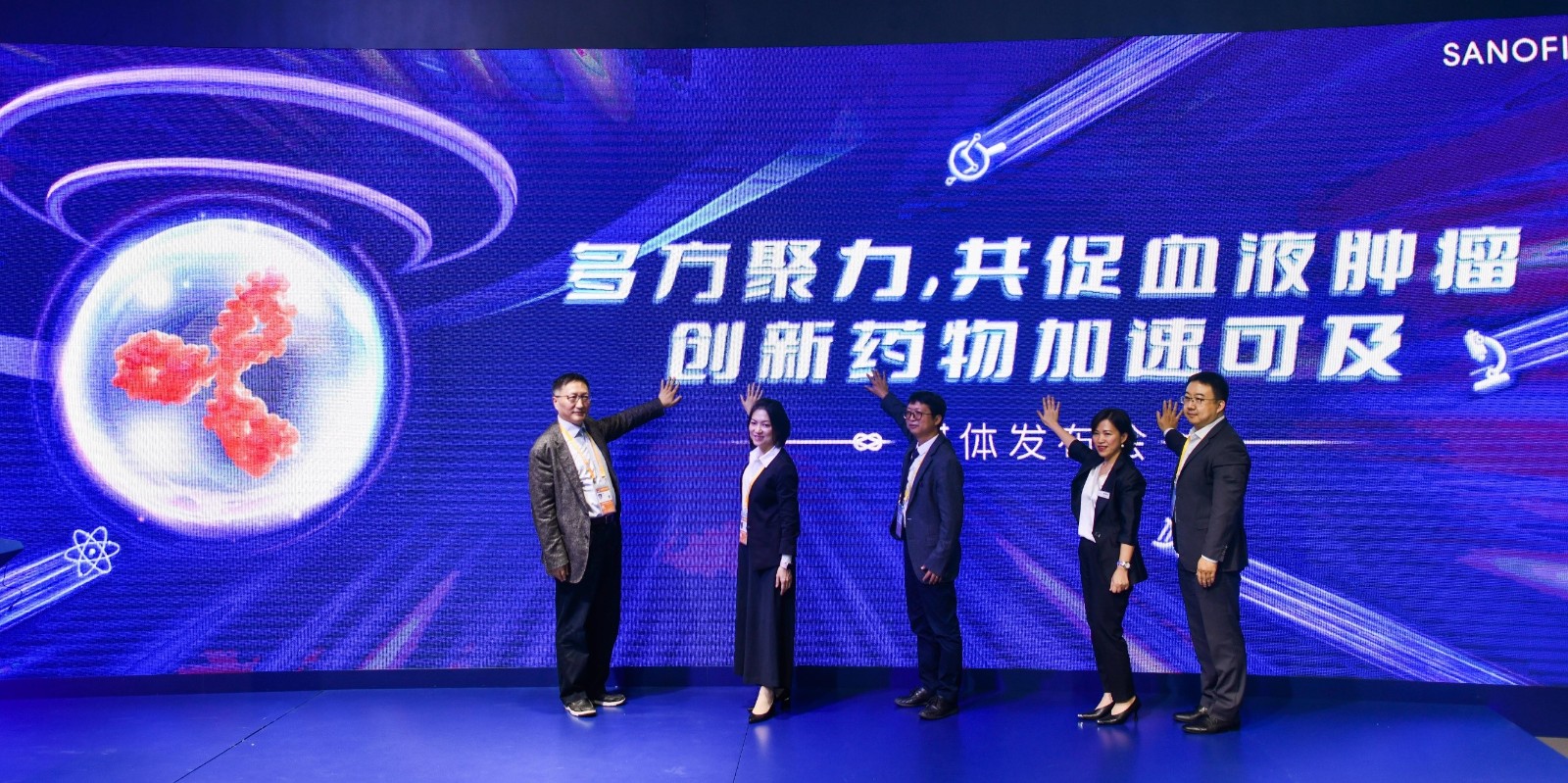 多方聚力，共促血液肿瘤创新药物加速可及，中国首部《多发性骨髓瘤患者生存质量调查报告》项目启动 