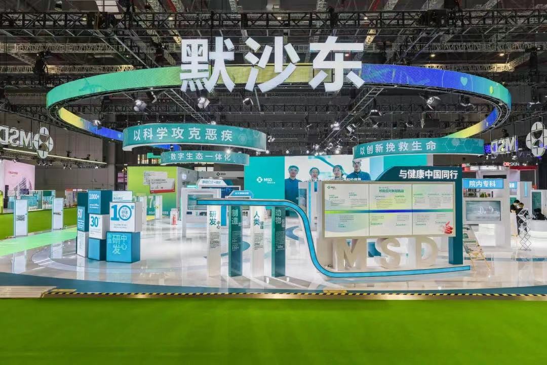十年共进，默沙东携手智飞生物守护中国公众健康
