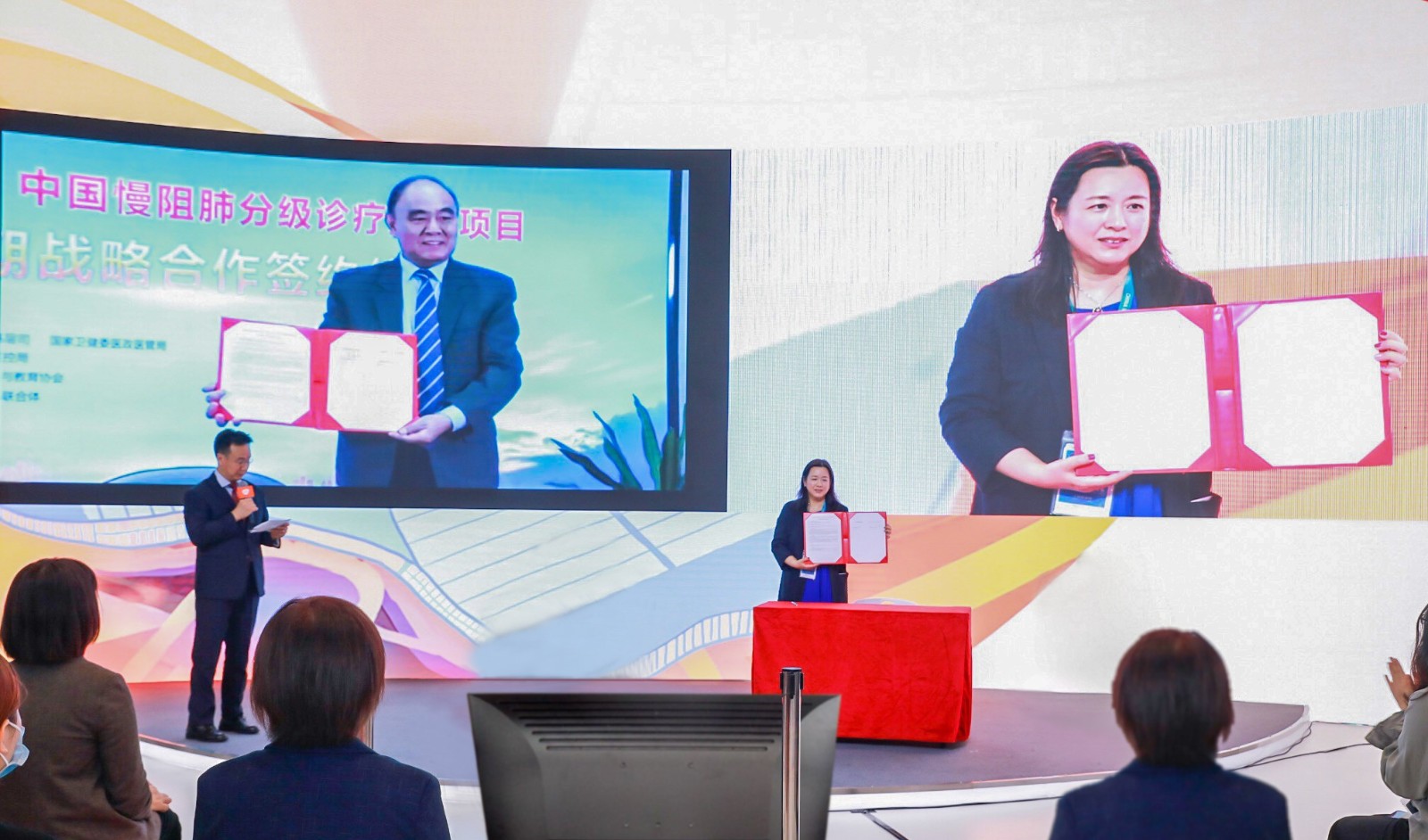 第四届进博会：葛兰素史克与中国健促会续约“幸福呼吸”项目