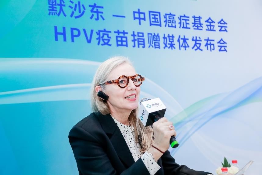 加速消除宫颈癌护航中国女性健康：默沙东与中国癌症基金会宣布HPV疫苗捐赠计划