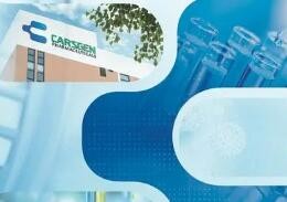 科济药业CT041成全球首个获得PRIME资格的实体瘤CAR-T