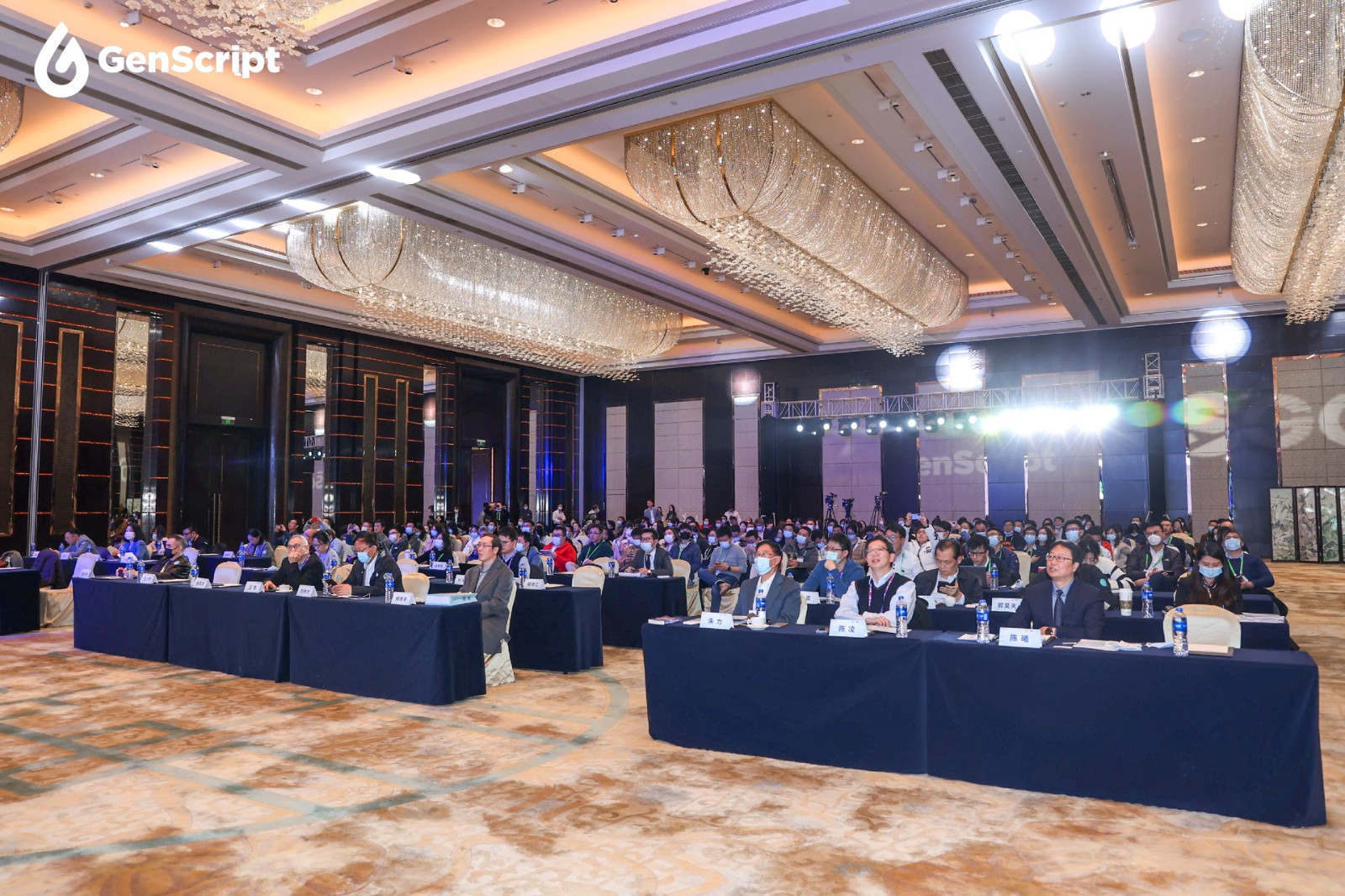 第四届国际合成生物学&基因与细胞治疗全产业链论坛激辩产业前景