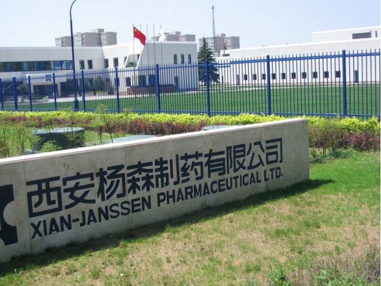 杨森中国又有4个创新药被纳入国家医保目录,6个产品成功续约