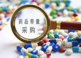 国采有报量，但采购量为零，15家医院被通报！