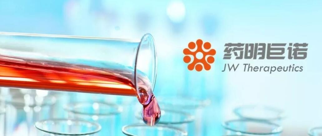 129万/支，药明巨诺CAR-T疗法拟挂网价公示