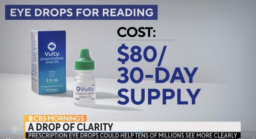 FDA批准的首款老花眼滴眼剂VUITY价格曝光