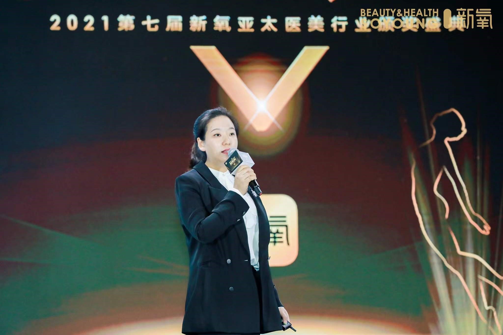 医美技术创新几何 第三届中国医美飞翔奖奖励技术突破