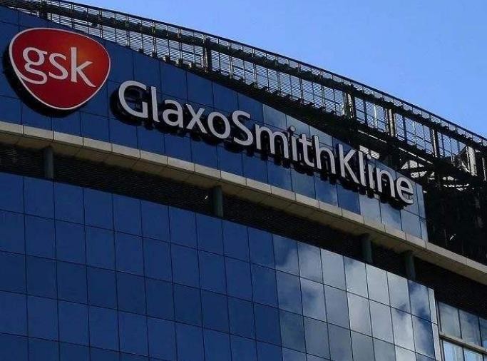 联合利华500亿英镑收购GSK消费者健康业务遭拒，加到600亿或认真考虑