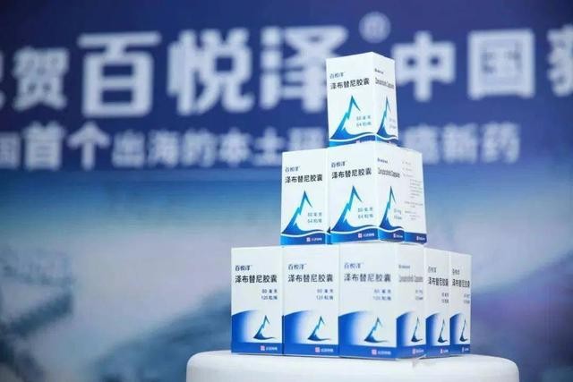 获NCCN指南优先推荐，百济神州百悦泽一线CLL治疗再传捷报