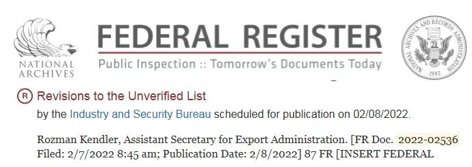 药明生物被美国列入“未经核实名单”，已回应