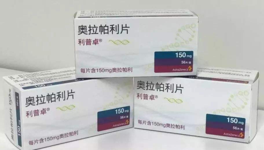 转移性去势抵抗性前列腺癌一线治疗！奥拉帕利联合疗法显著降低疾病进展风险达34%