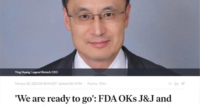 出海成功，中国首款BCMA CAR-T疗法获美国FDA批准