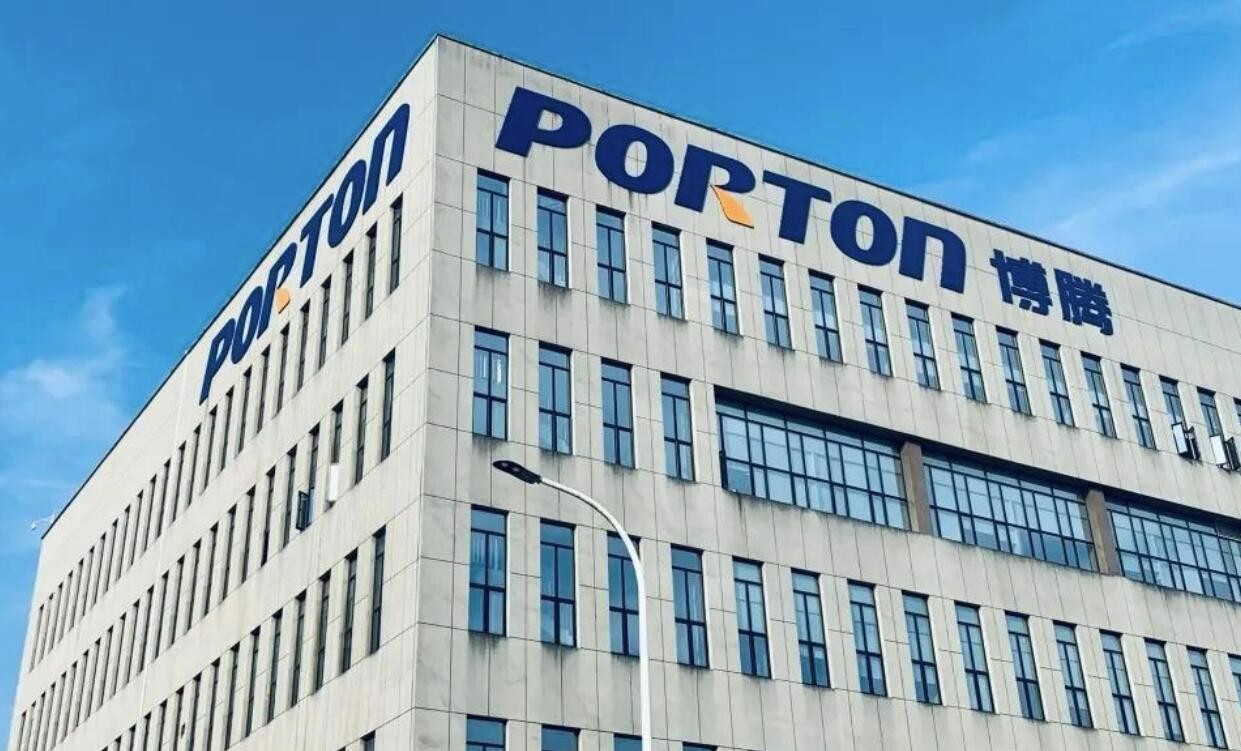 重庆博腾制药拟2.66亿元收购同为CRO上市公司睿智化学的全资子公司