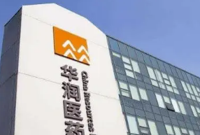 华润生物医药与美国ABS公司达成新冠中和抗体独家合作