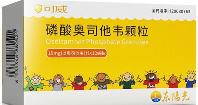 东阳光药公布2021年业绩营收：可威卖了5.55亿