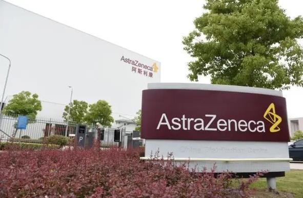 Evusheld长效抗体组合在欧盟获批用于广泛人群的新冠病毒暴露前预防