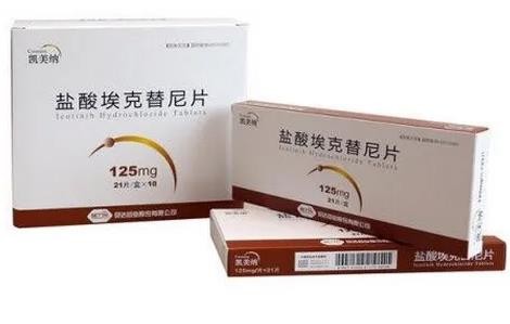 贝达药业：凯美纳累计销售超100亿