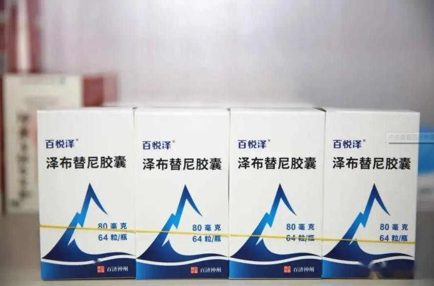 百济神州更新全球头对头研究数据，再证泽布替尼治疗优效性