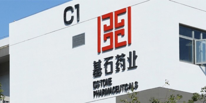 基石药业多特异性抗体CS2006/NM21-1480临床前数据于AACR年会公布