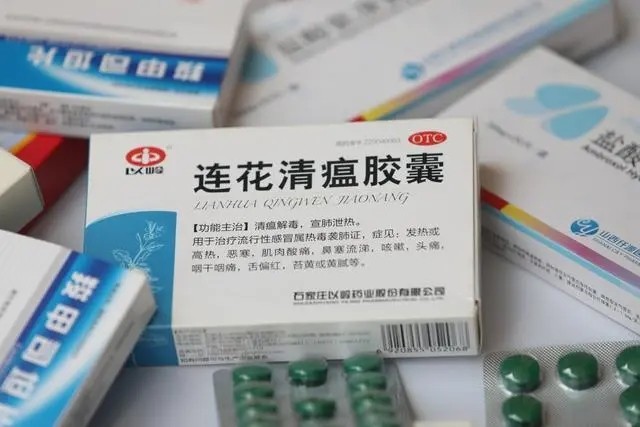 “国民药物”连花清瘟简史
