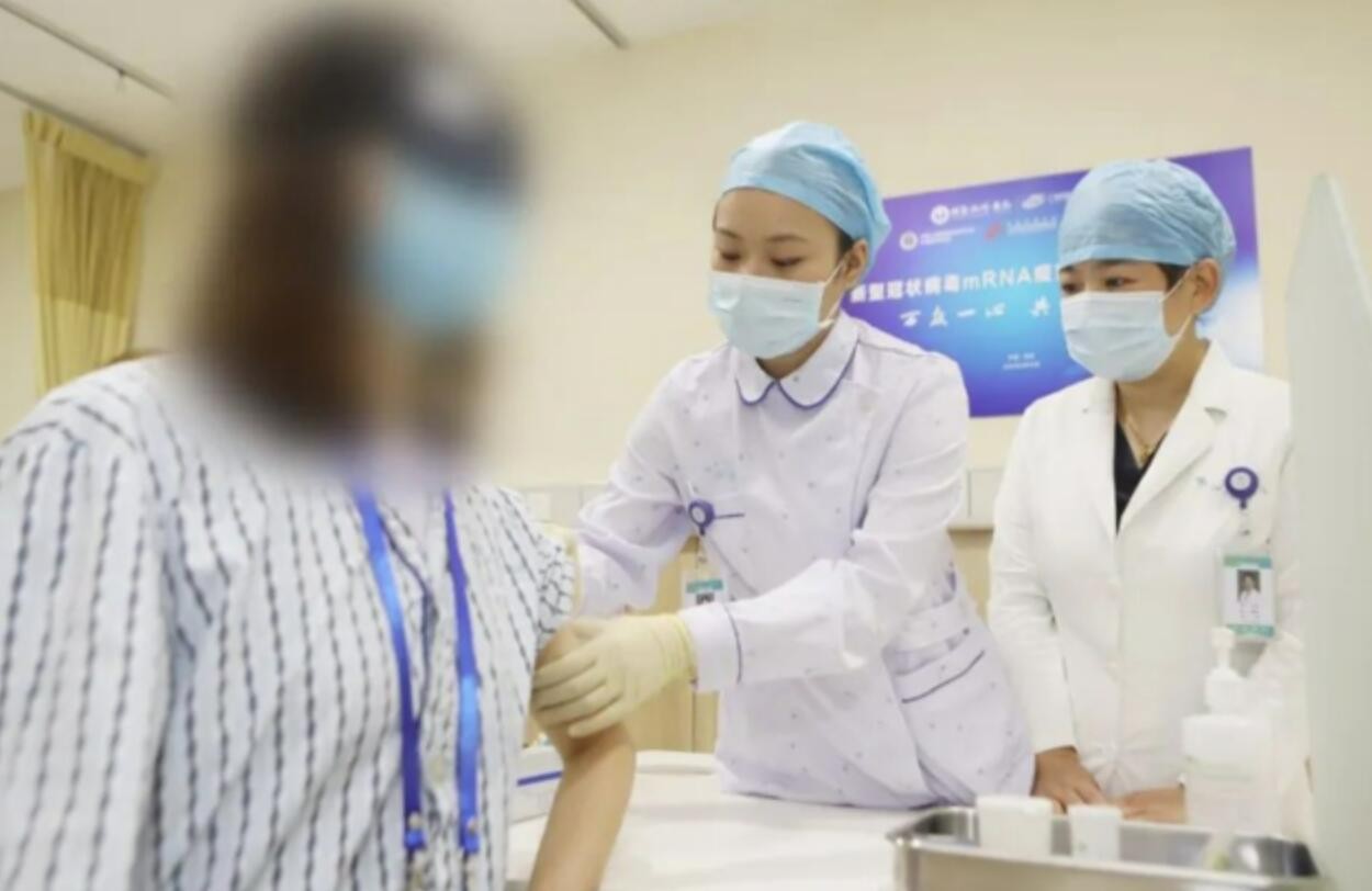 新冠疫苗临床试验受试者，补贴超万元