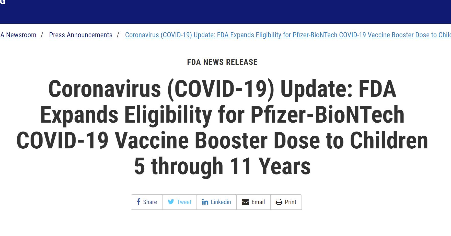 FDA：辉瑞新冠疫苗加强针人群扩展至5-11岁儿童