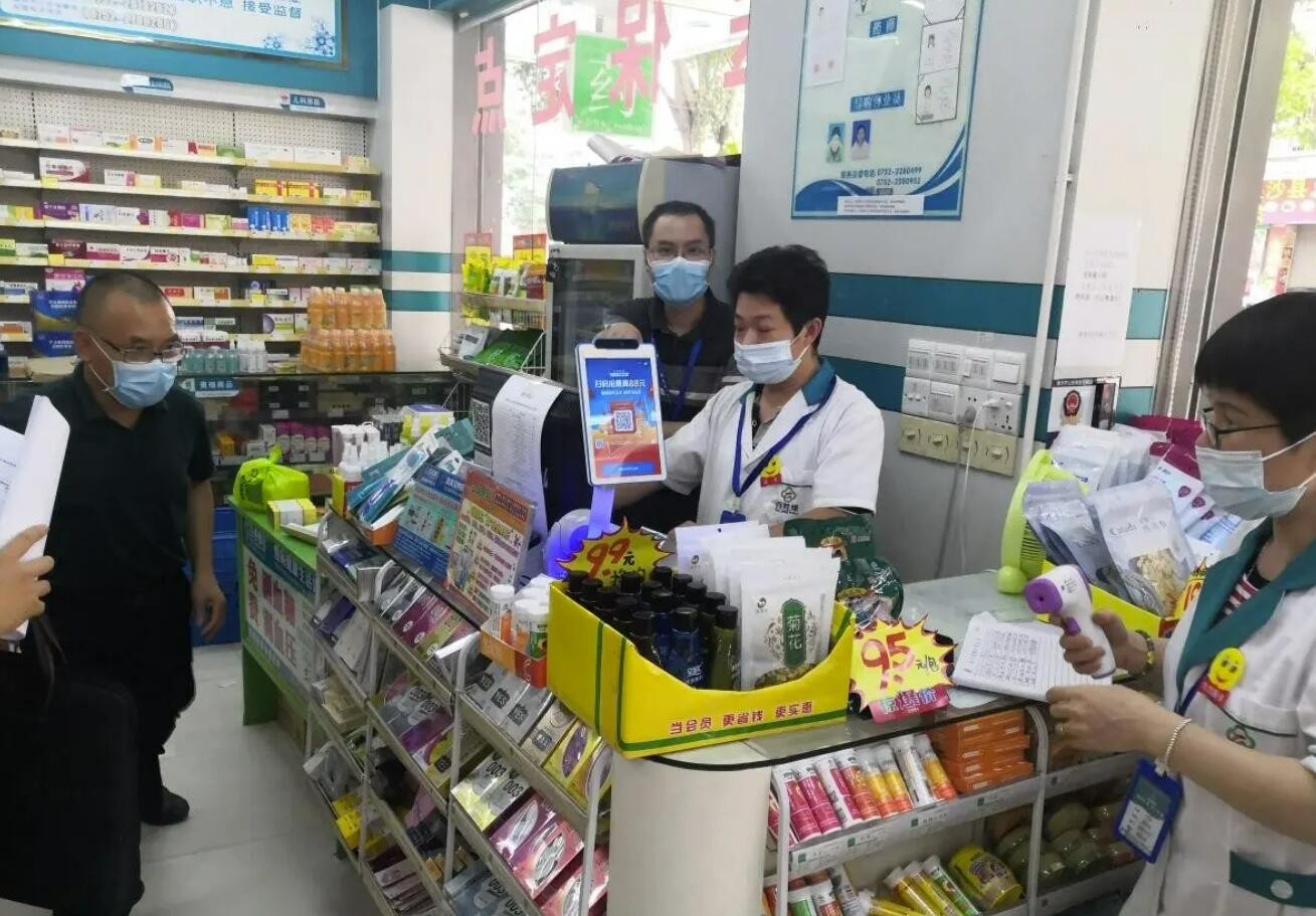 非医保药品串换医保药品销售，国家医保局曝光10起定点零售药店违法违规典型案例