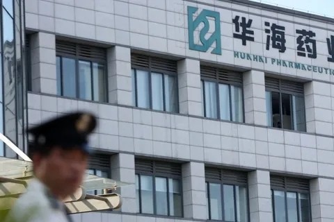 华海药业一全身麻醉辅助用药获得美国FDA批准文号