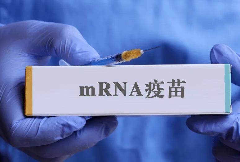 沃森生物/蓝鹊生物新冠mRNA疫苗将启动一期临床