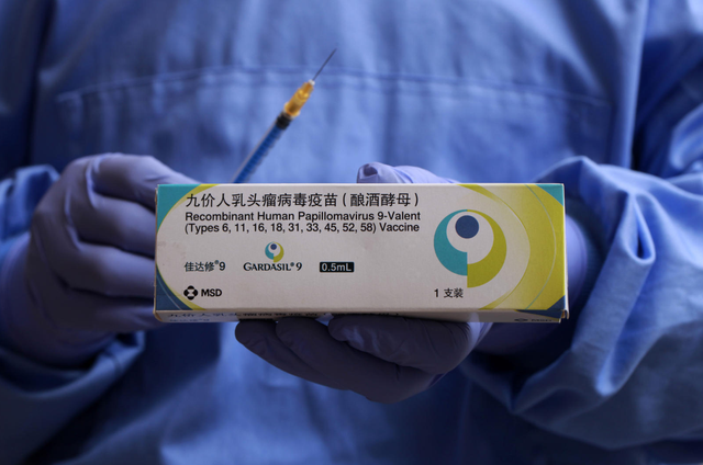 默沙东启动九价HPV疫苗III期临床研究：针对9-14岁中国女孩