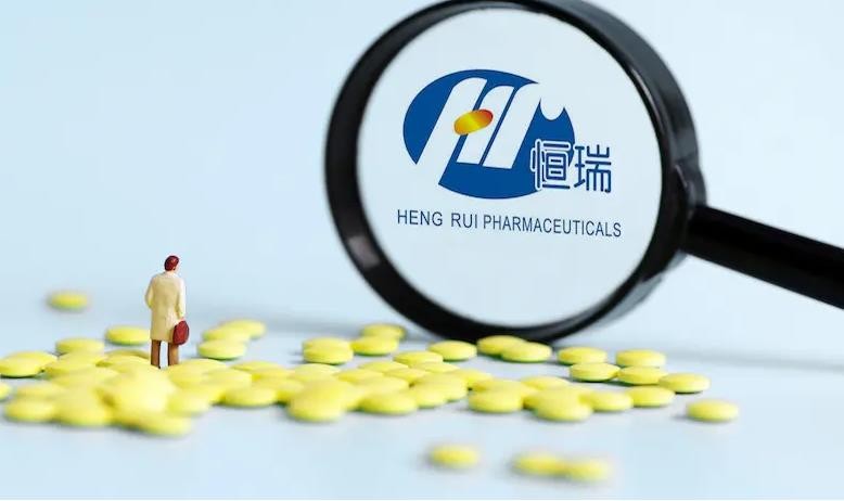 恒瑞医药海曲泊帕乙醇胺片获FDA孤儿药资格认定