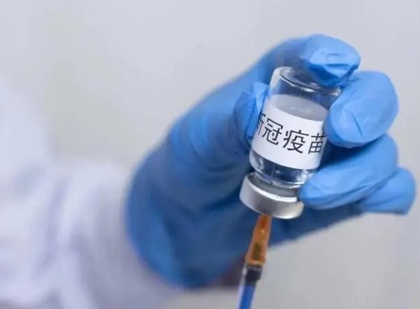 神州细胞公布2价新冠疫苗国内I期临床研究期中分析结果