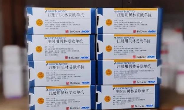 点亮生命的希望，倍利妥儿童适应症中国上市会在京举行