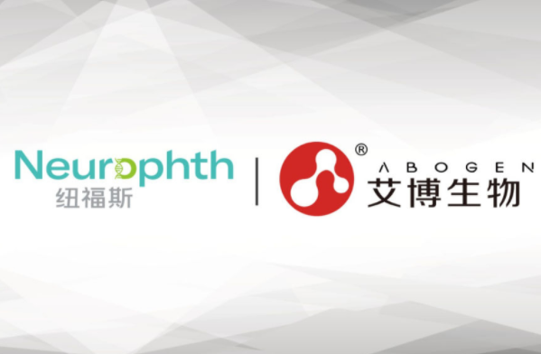 共同开发视网膜疾病mRNA新药，纽福斯和艾博生物达成合作