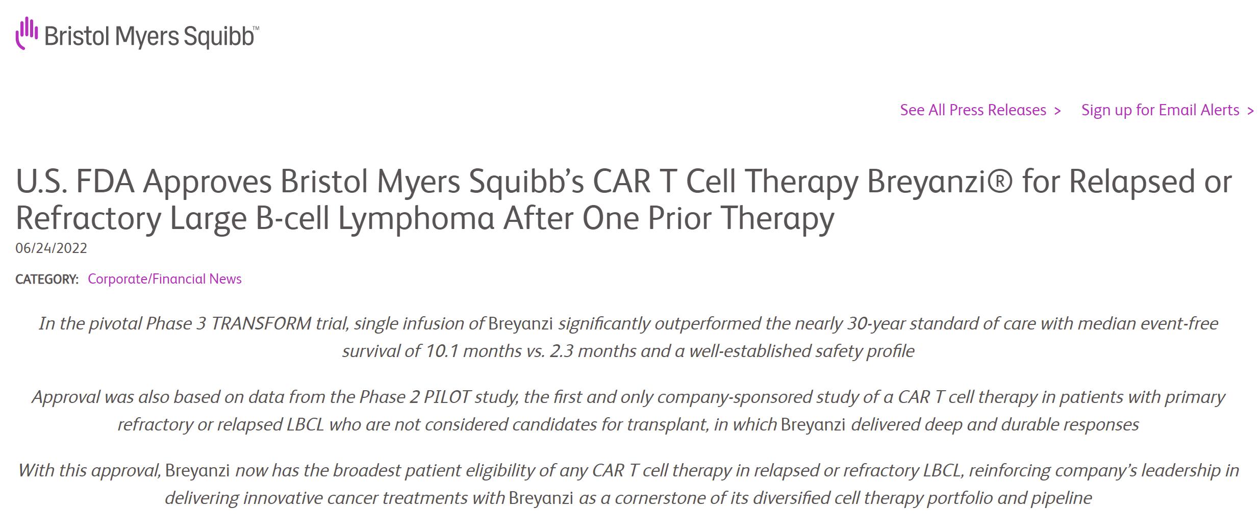 又一款CAR-T疗法获批二线治疗，用于成人大B细胞淋巴瘤（LBCL）患者