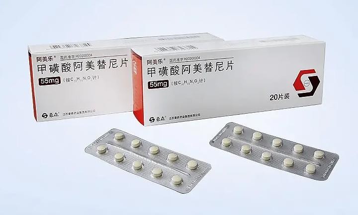 首个境外上市申请获受理,翰森制药阿美替尼跑出国际化“加速度”