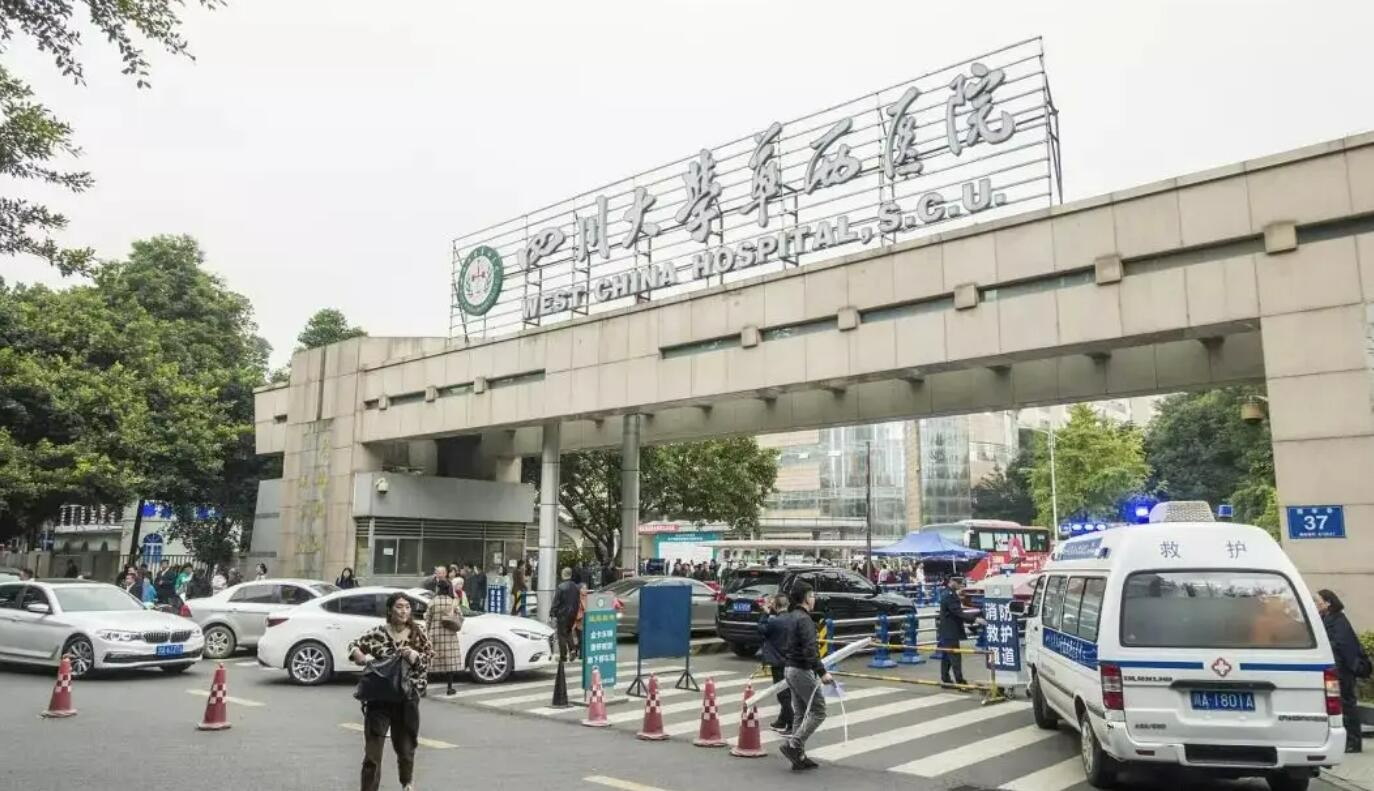 22家中国医院上榜最新自然指数榜单，华西排名中国首位，全球14