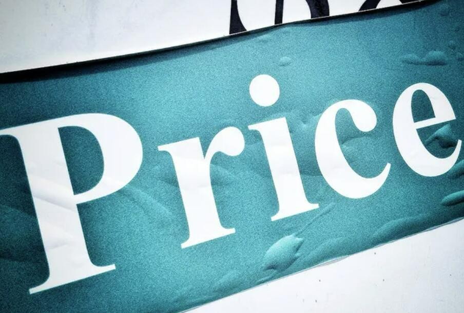 GSK二价HPV疫苗希瑞适和康希诺ACYW135群脑膜炎球菌多糖结合疫苗广东最新挂网价