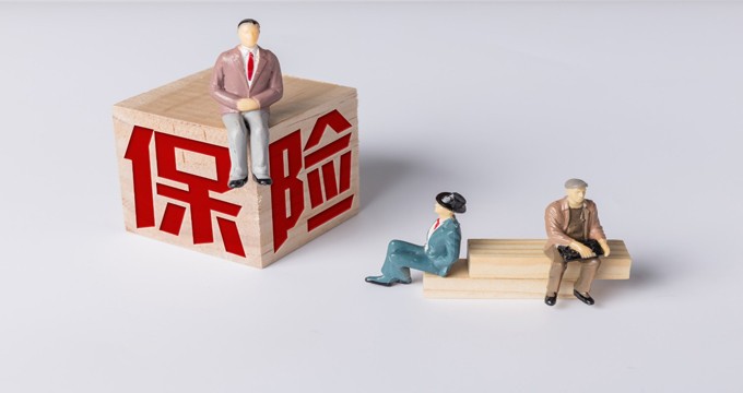 “药转保”短期健康险被银保监会叫停