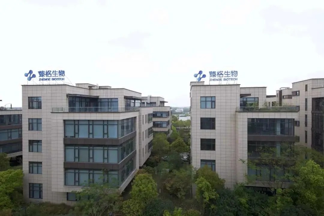 臻格生物完成1亿人民币C+轮融资