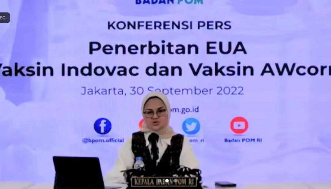 艾博生物mRNA新冠疫苗ARCoV在印尼获紧急使用许可