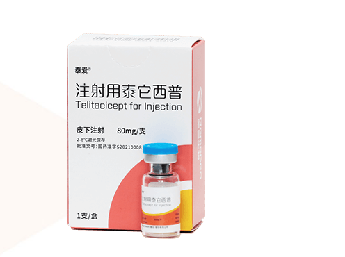 治疗重症肌无力，荣昌生物泰它西普获美国FDA孤儿药资格认定